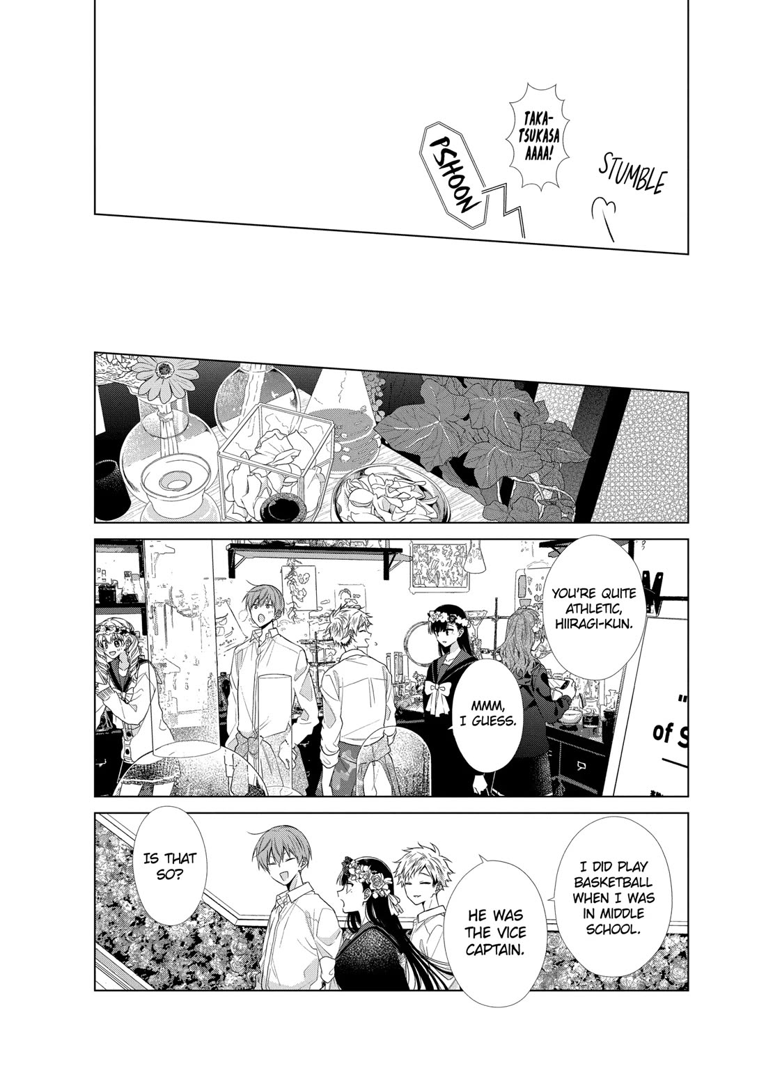 Suenaga Yoroshiku Onegaishimasu chapter 38 page 19