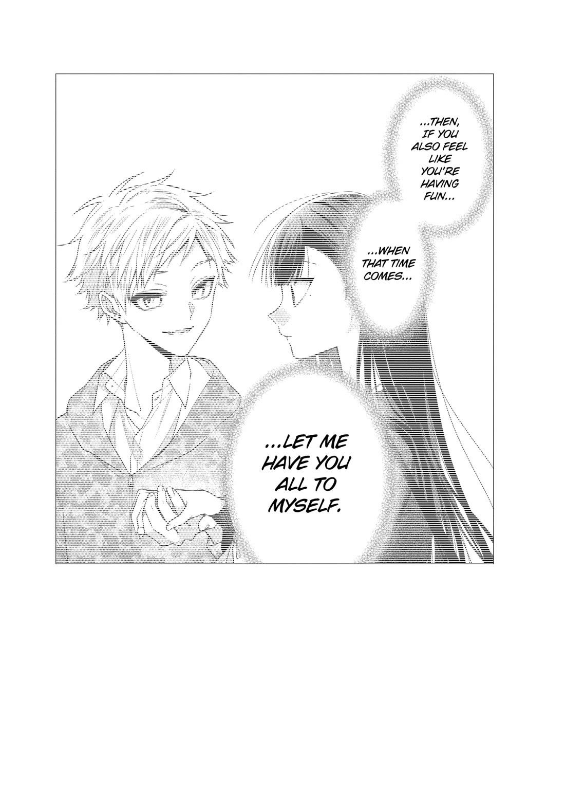 Suenaga Yoroshiku Onegaishimasu chapter 38 page 2