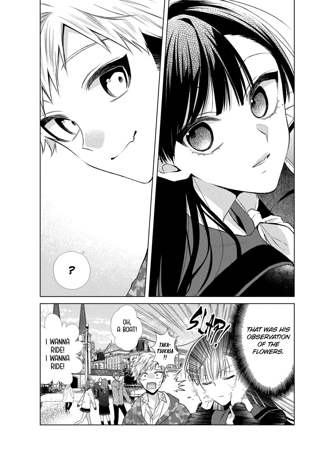 Suenaga Yoroshiku Onegaishimasu chapter 38 page 5