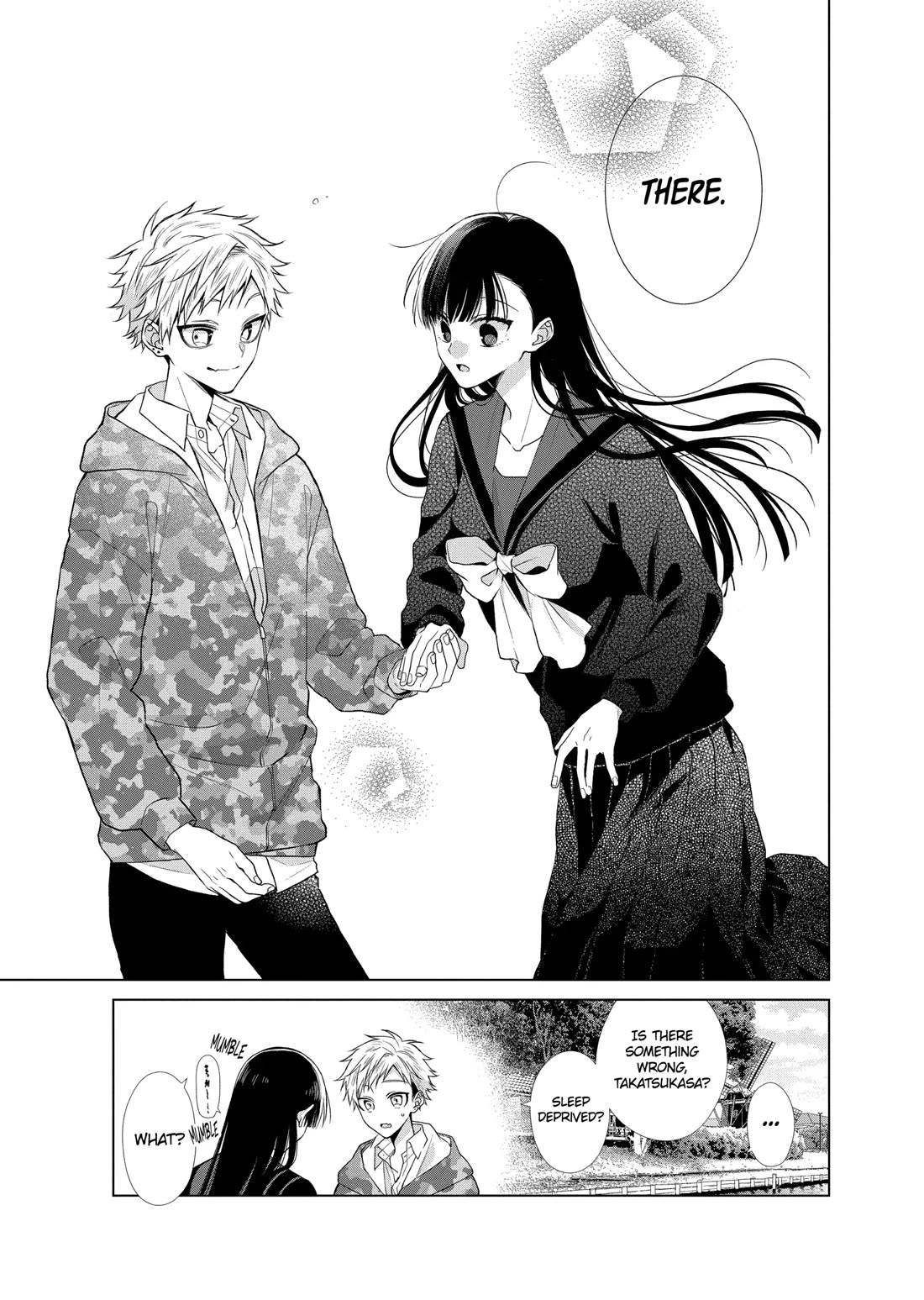 Suenaga Yoroshiku Onegaishimasu chapter 38 page 7