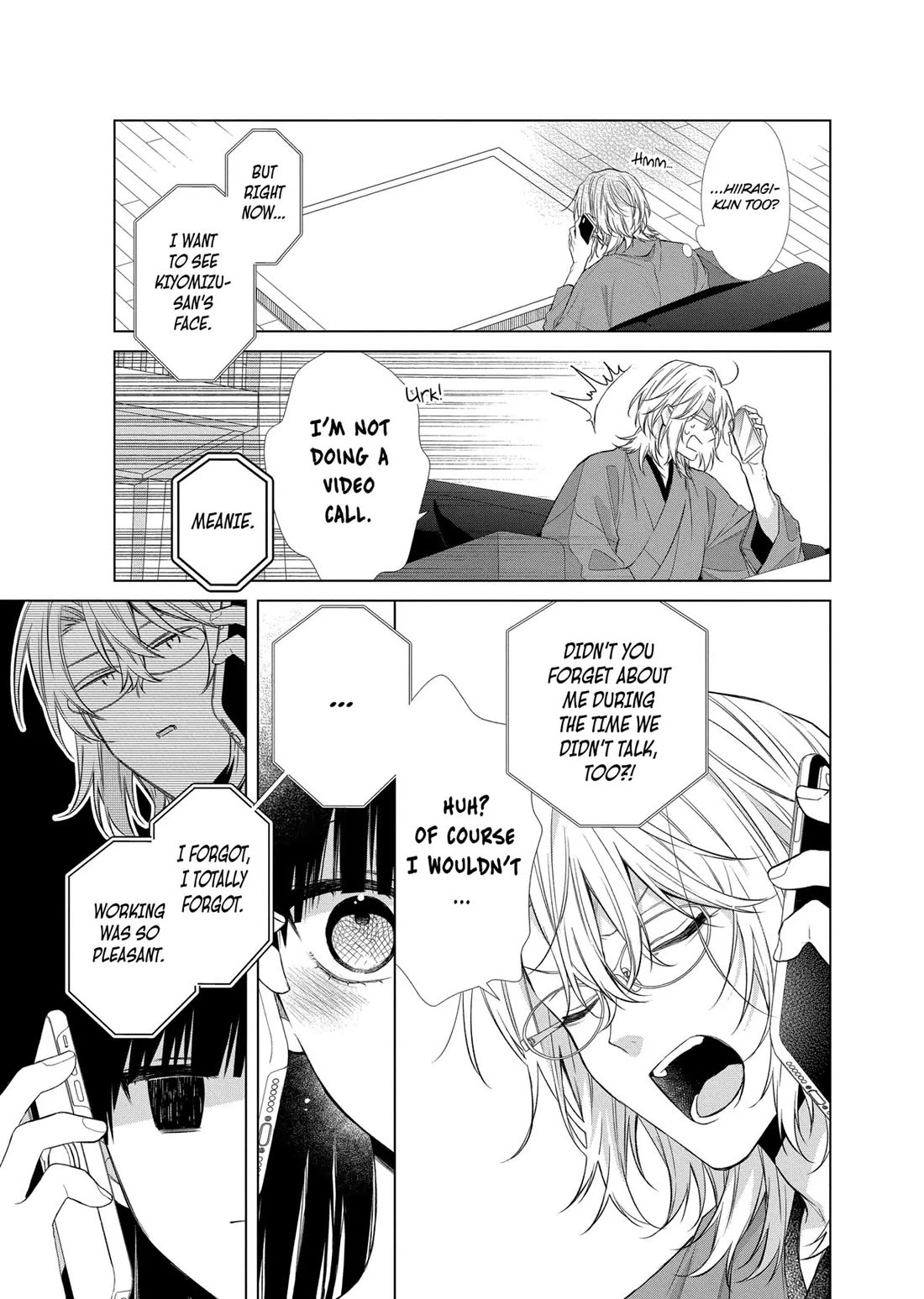 Suenaga Yoroshiku Onegaishimasu chapter 39 page 24