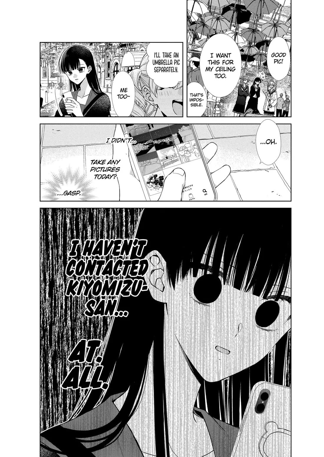 Suenaga Yoroshiku Onegaishimasu chapter 39 page 6