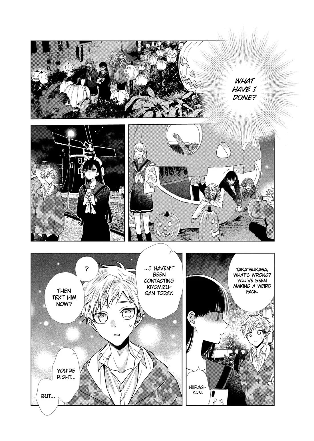 Suenaga Yoroshiku Onegaishimasu chapter 39 page 7