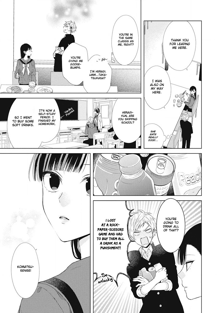 Suenaga Yoroshiku Onegaishimasu chapter 4 page 14