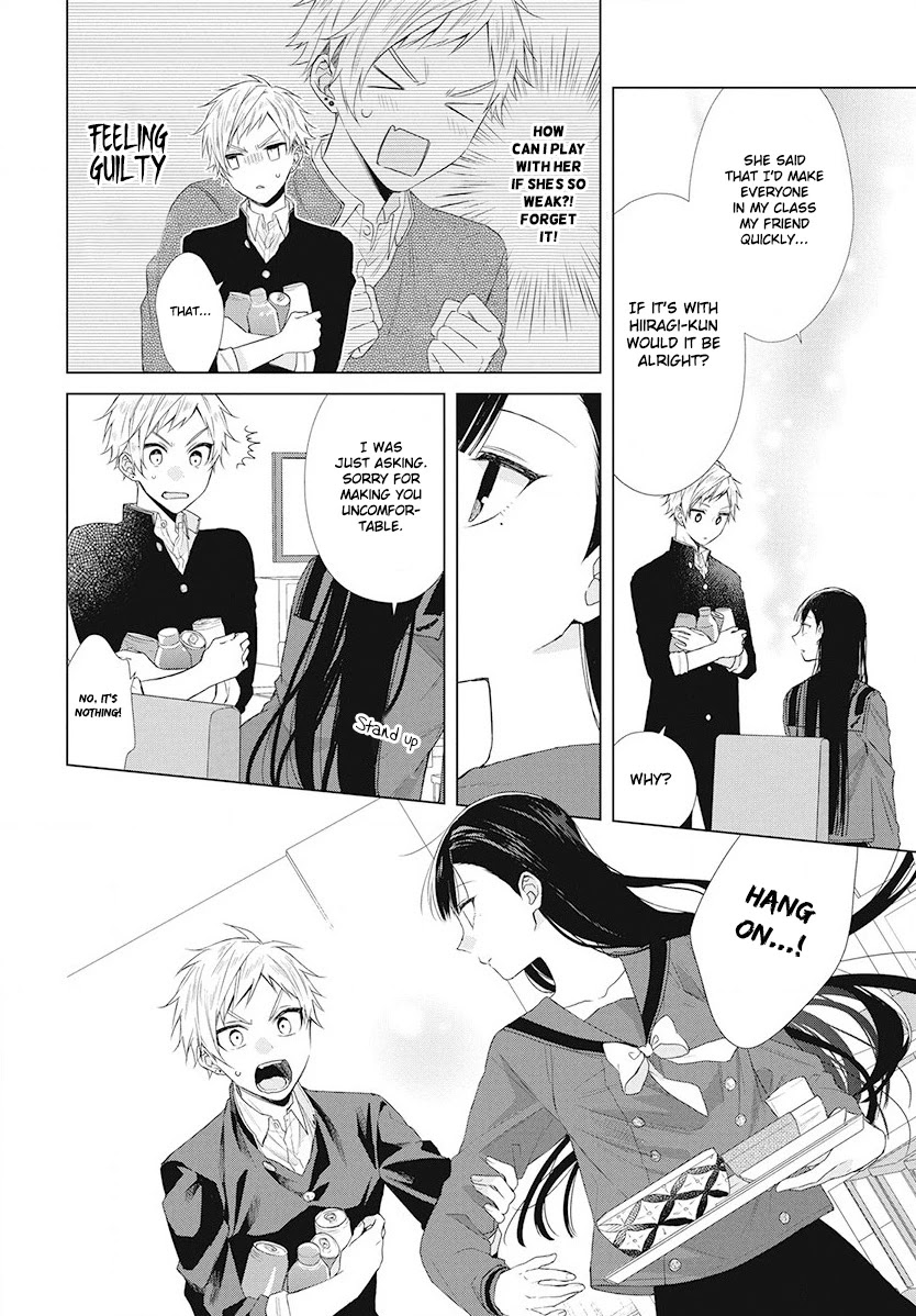 Suenaga Yoroshiku Onegaishimasu chapter 4 page 15