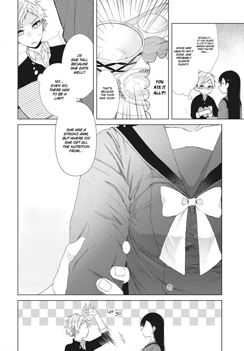 Suenaga Yoroshiku Onegaishimasu chapter 4 page 17