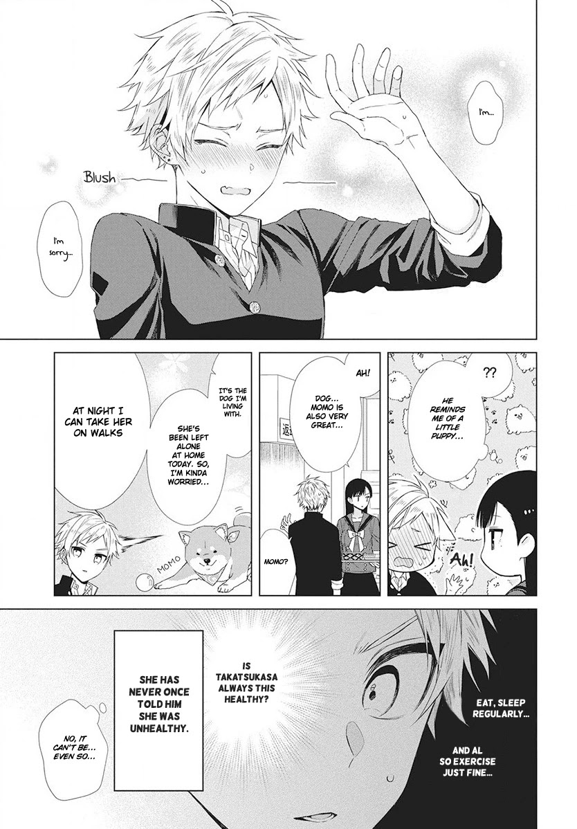 Suenaga Yoroshiku Onegaishimasu chapter 4 page 18