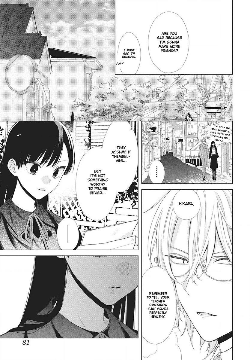 Suenaga Yoroshiku Onegaishimasu chapter 4 page 22