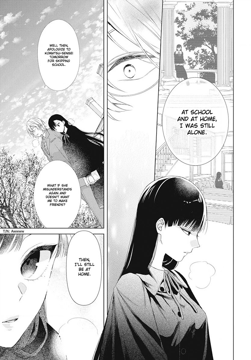 Suenaga Yoroshiku Onegaishimasu chapter 4 page 24