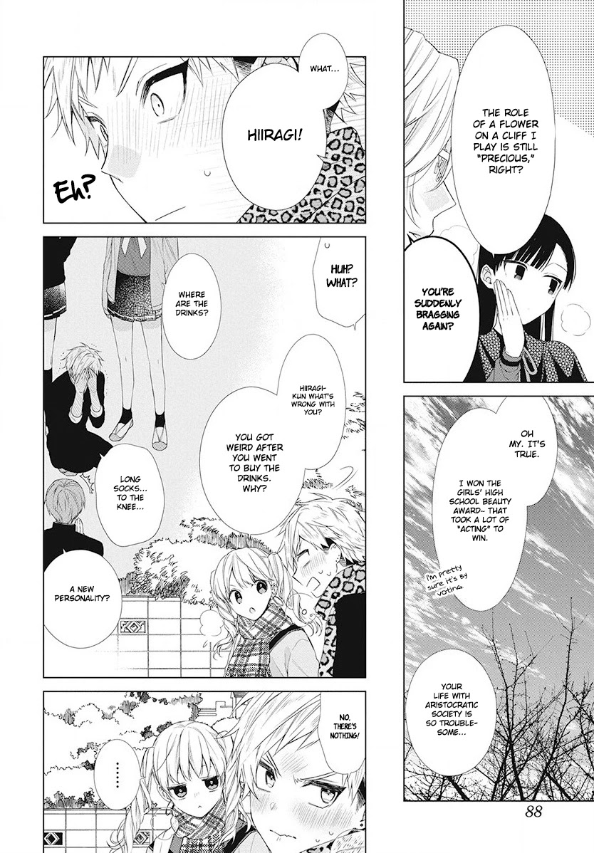 Suenaga Yoroshiku Onegaishimasu chapter 4 page 28