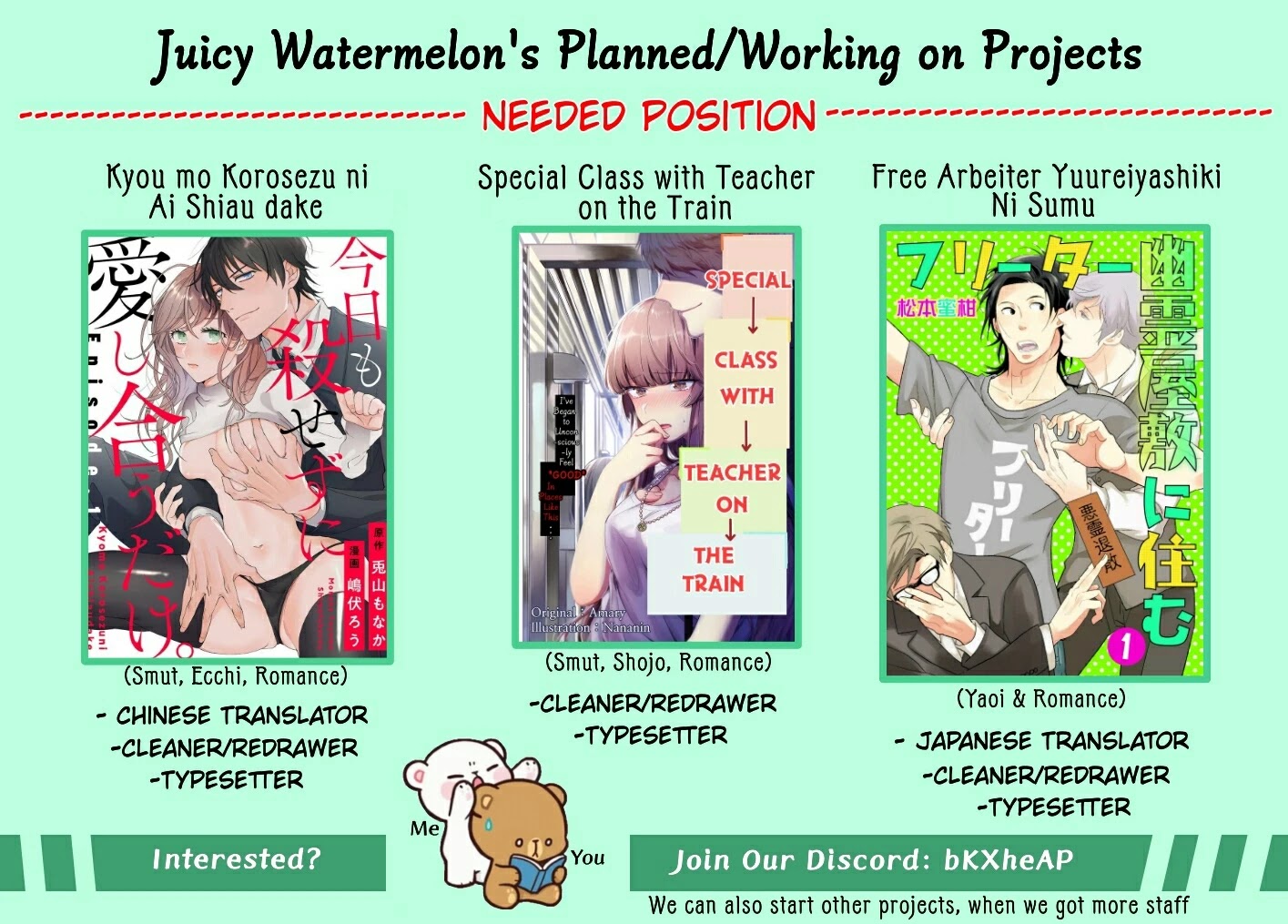 Suenaga Yoroshiku Onegaishimasu chapter 4 page 31