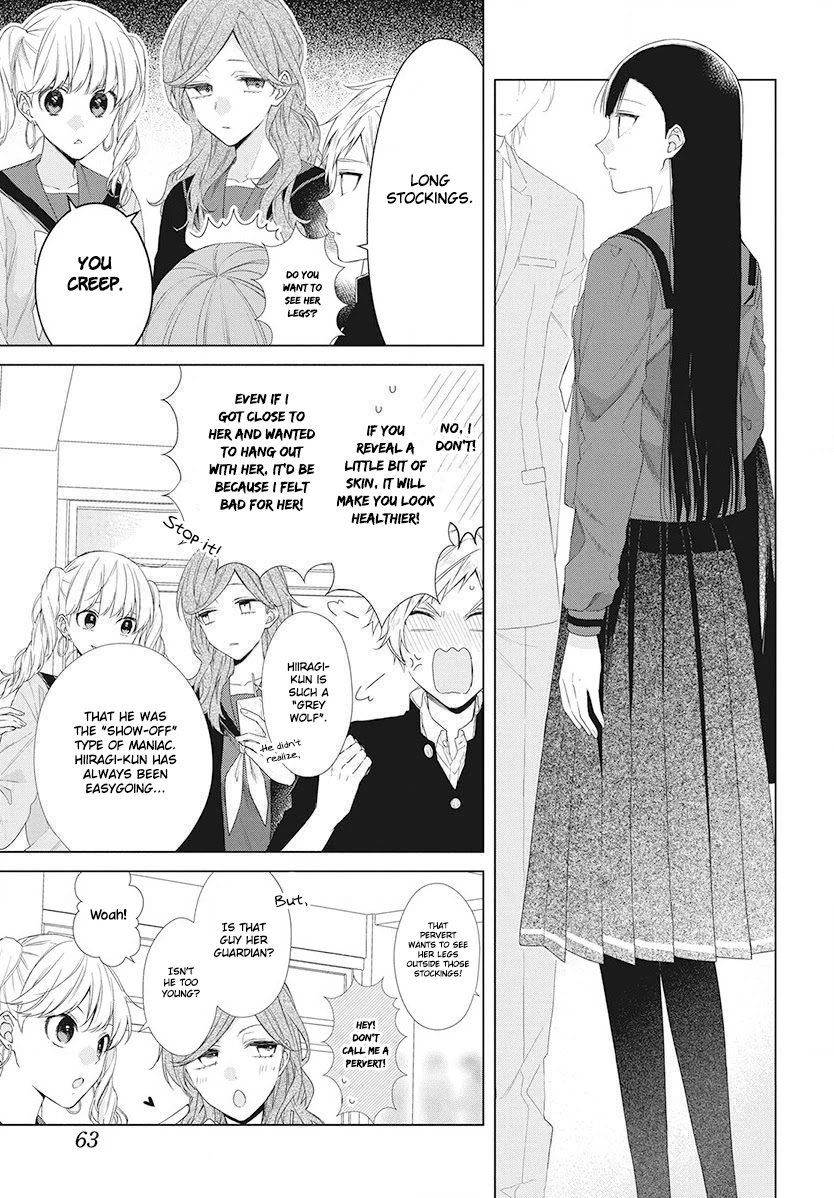 Suenaga Yoroshiku Onegaishimasu chapter 4 page 4