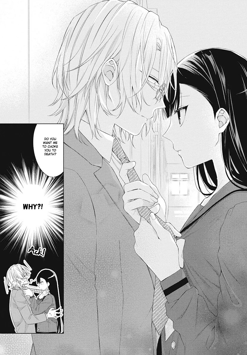 Suenaga Yoroshiku Onegaishimasu chapter 4 page 8