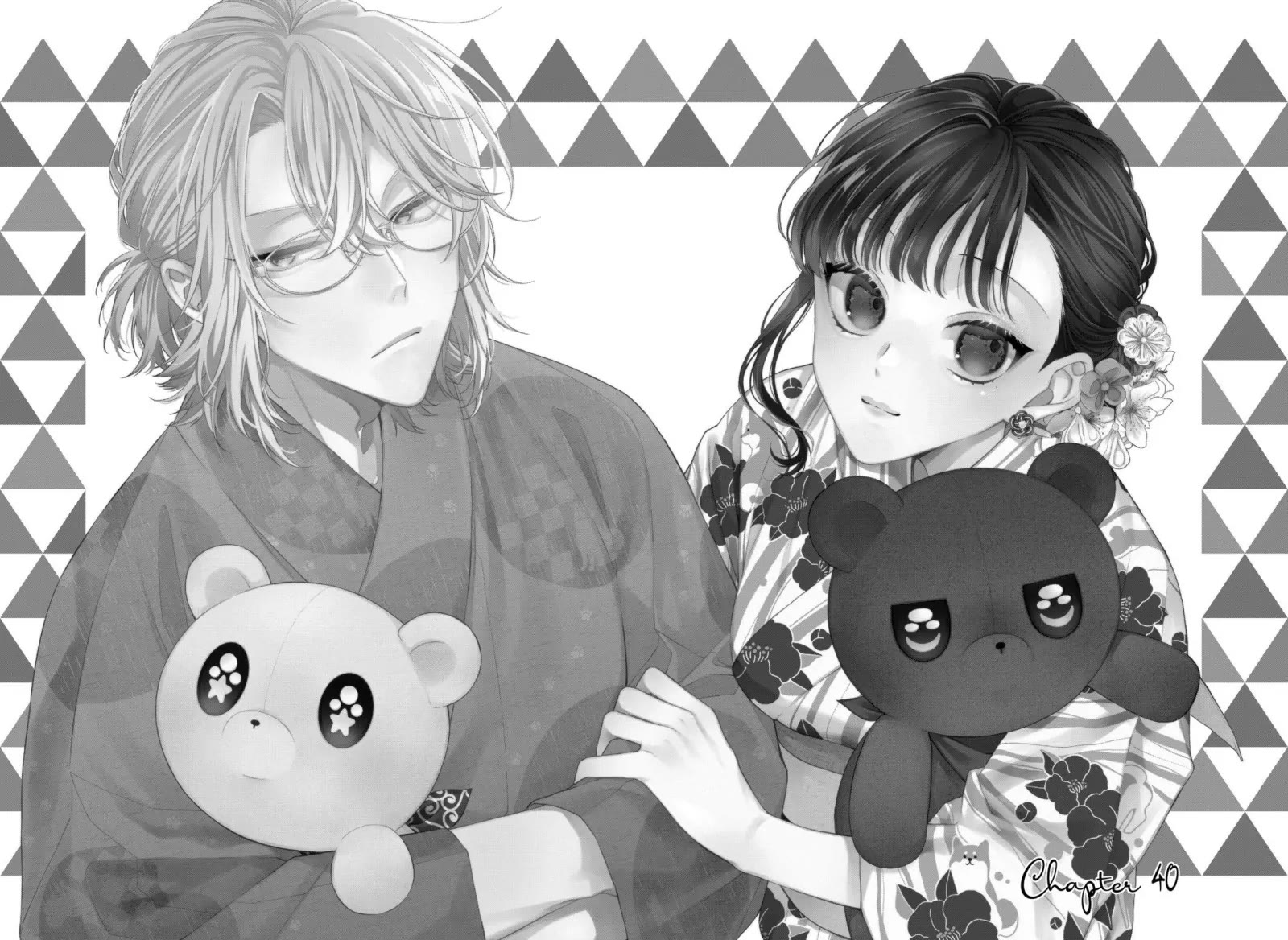 Suenaga Yoroshiku Onegaishimasu chapter 40 page 1