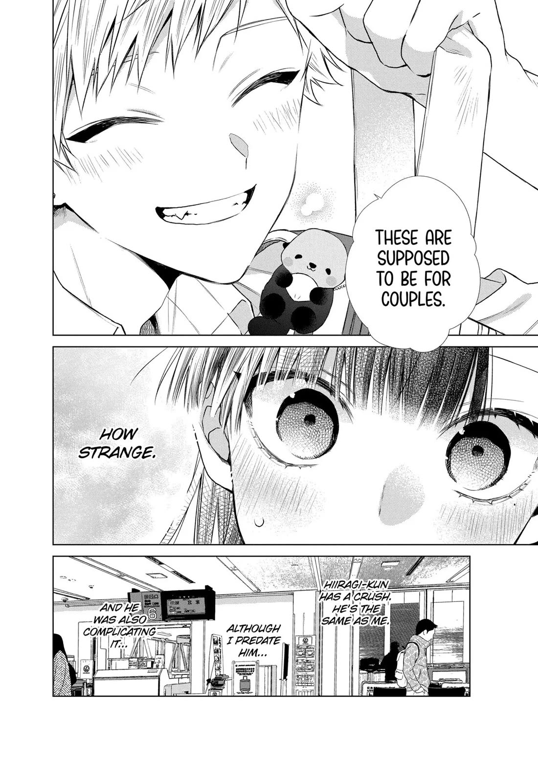 Suenaga Yoroshiku Onegaishimasu chapter 40 page 11