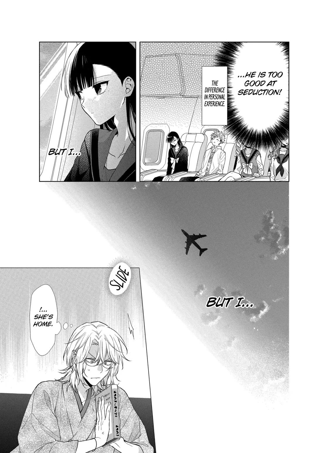 Suenaga Yoroshiku Onegaishimasu chapter 40 page 12