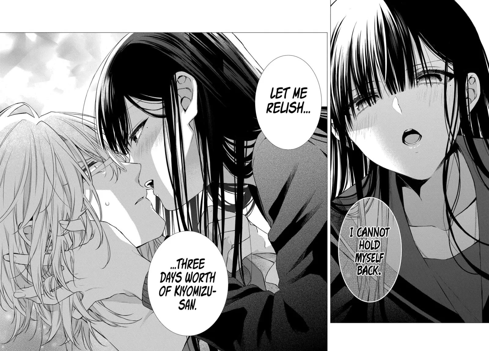 Suenaga Yoroshiku Onegaishimasu chapter 40 page 15