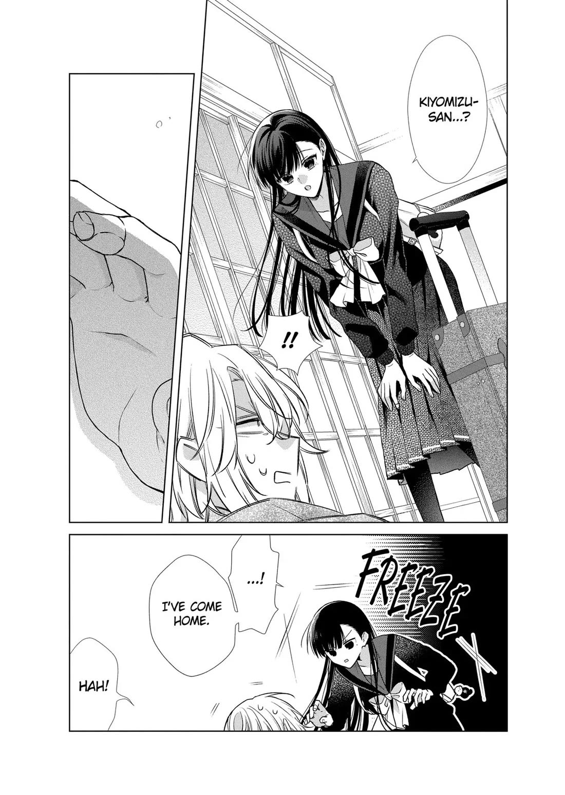 Suenaga Yoroshiku Onegaishimasu chapter 40 page 17