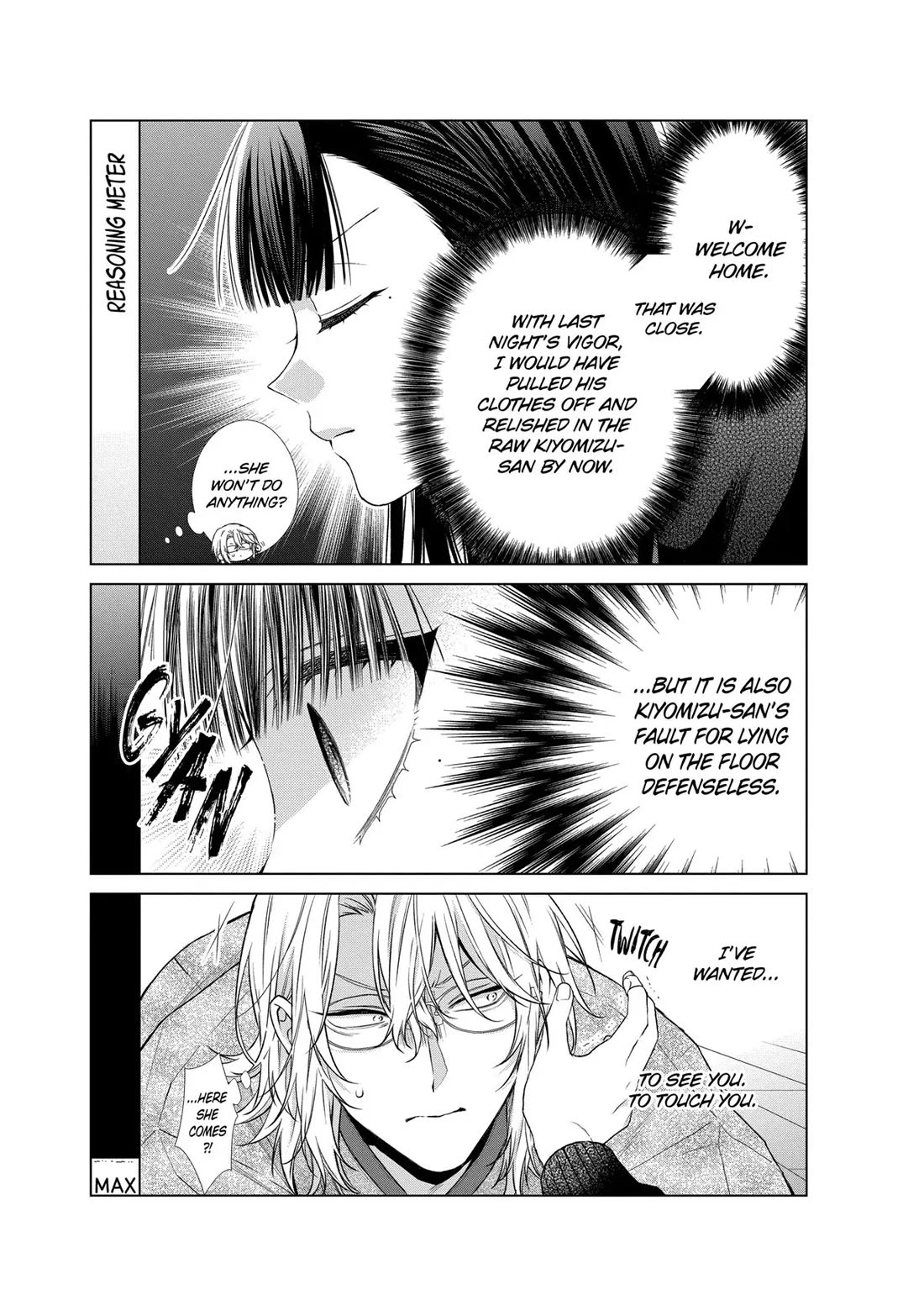 Suenaga Yoroshiku Onegaishimasu chapter 40 page 18