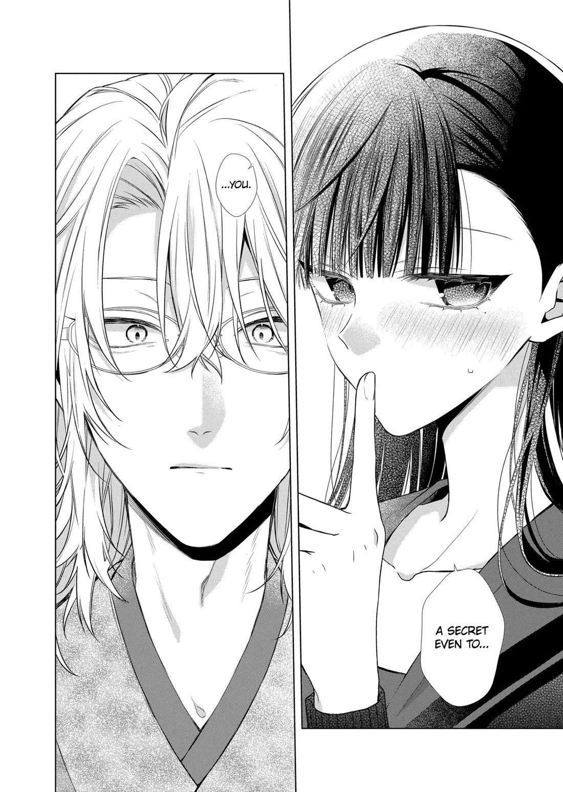 Suenaga Yoroshiku Onegaishimasu chapter 40 page 27