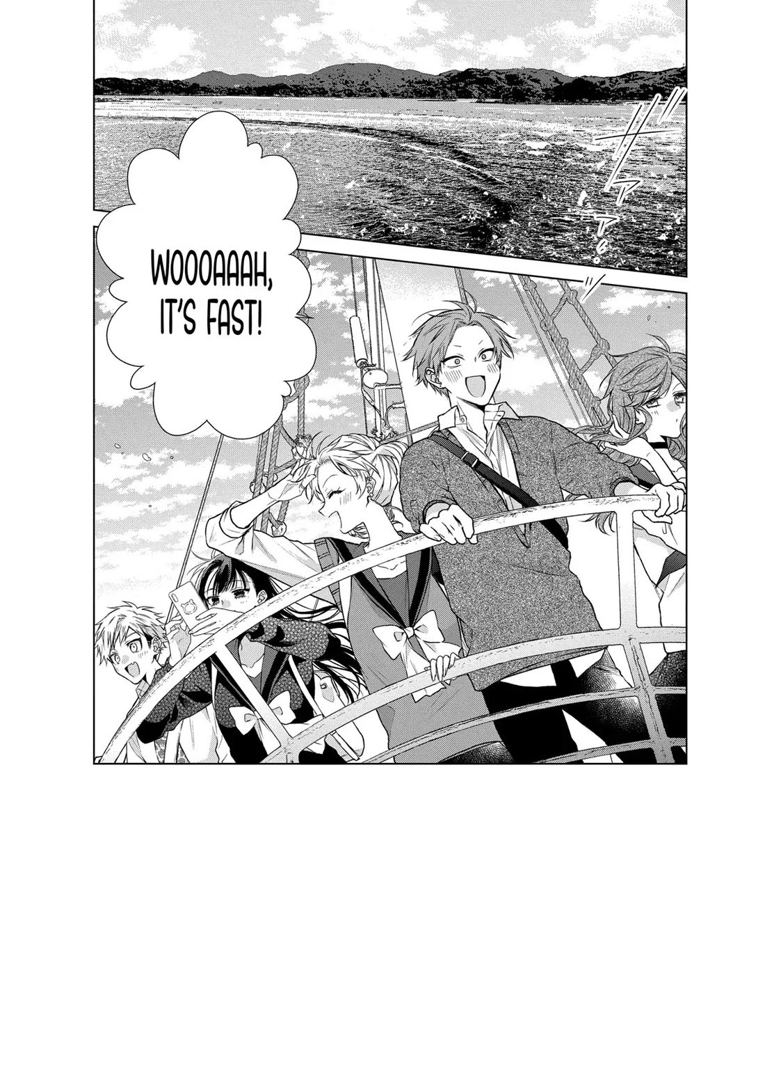 Suenaga Yoroshiku Onegaishimasu chapter 40 page 3