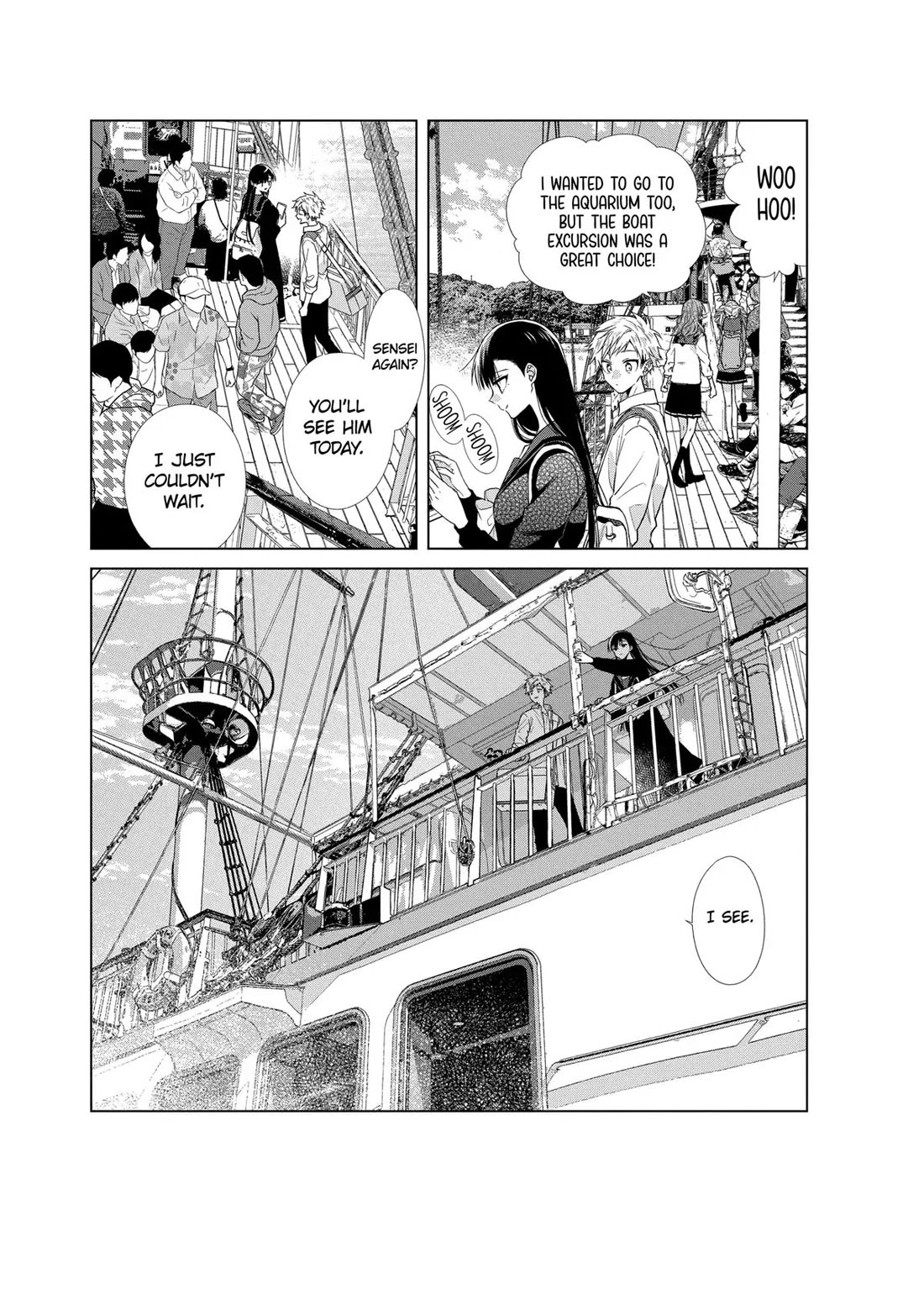 Suenaga Yoroshiku Onegaishimasu chapter 40 page 4