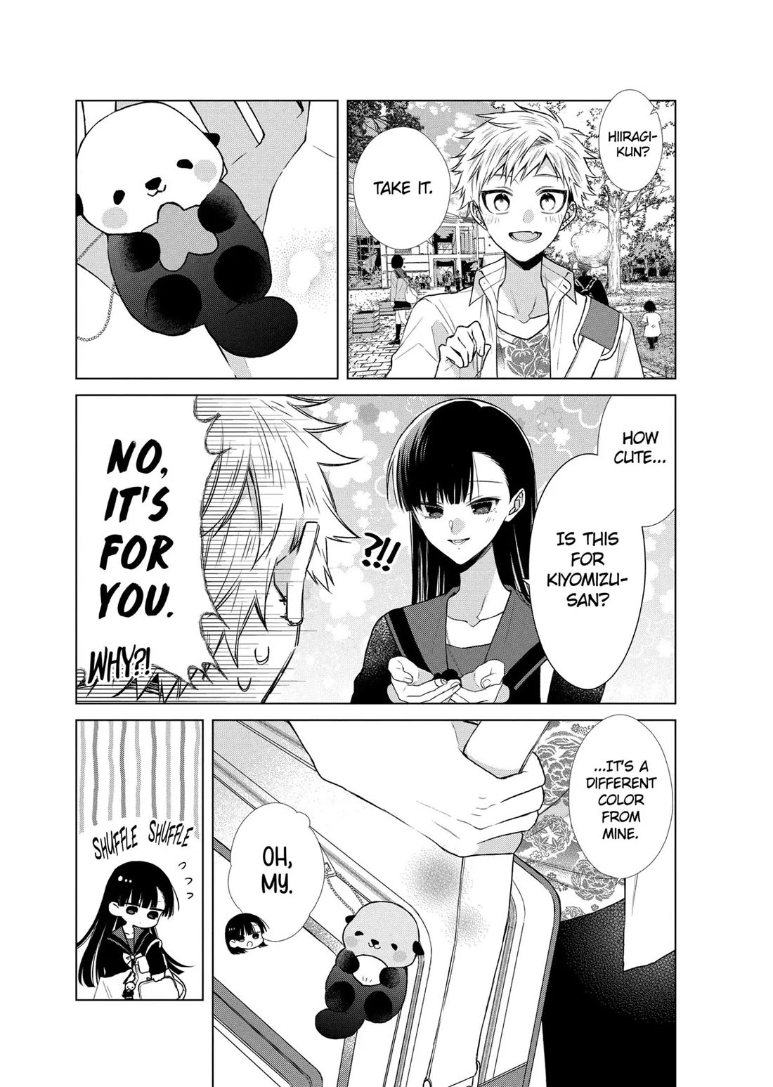 Suenaga Yoroshiku Onegaishimasu chapter 40 page 6