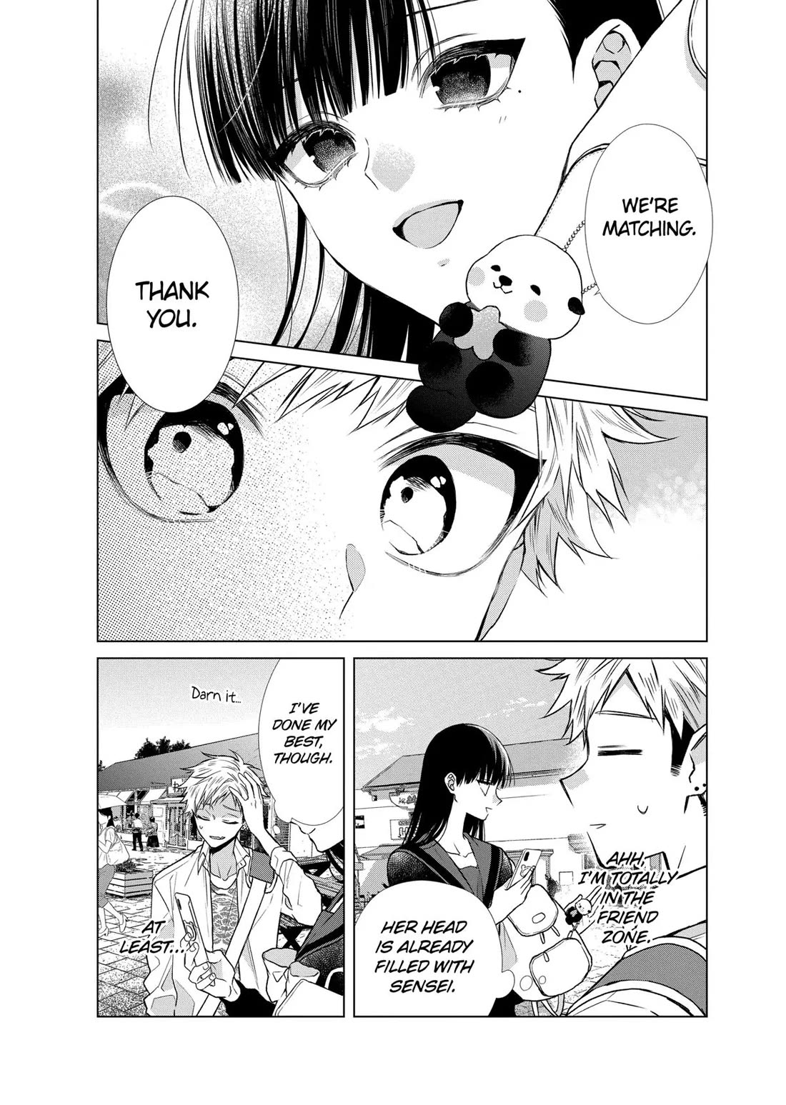 Suenaga Yoroshiku Onegaishimasu chapter 40 page 7