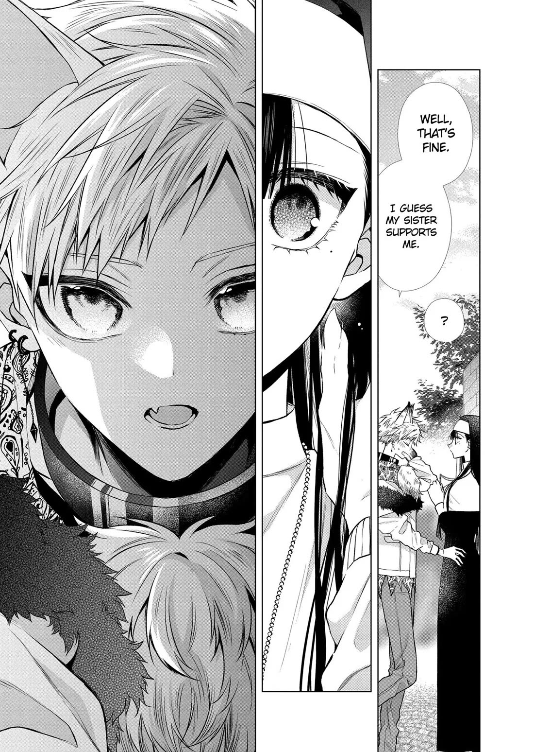 Suenaga Yoroshiku Onegaishimasu chapter 41 page 15