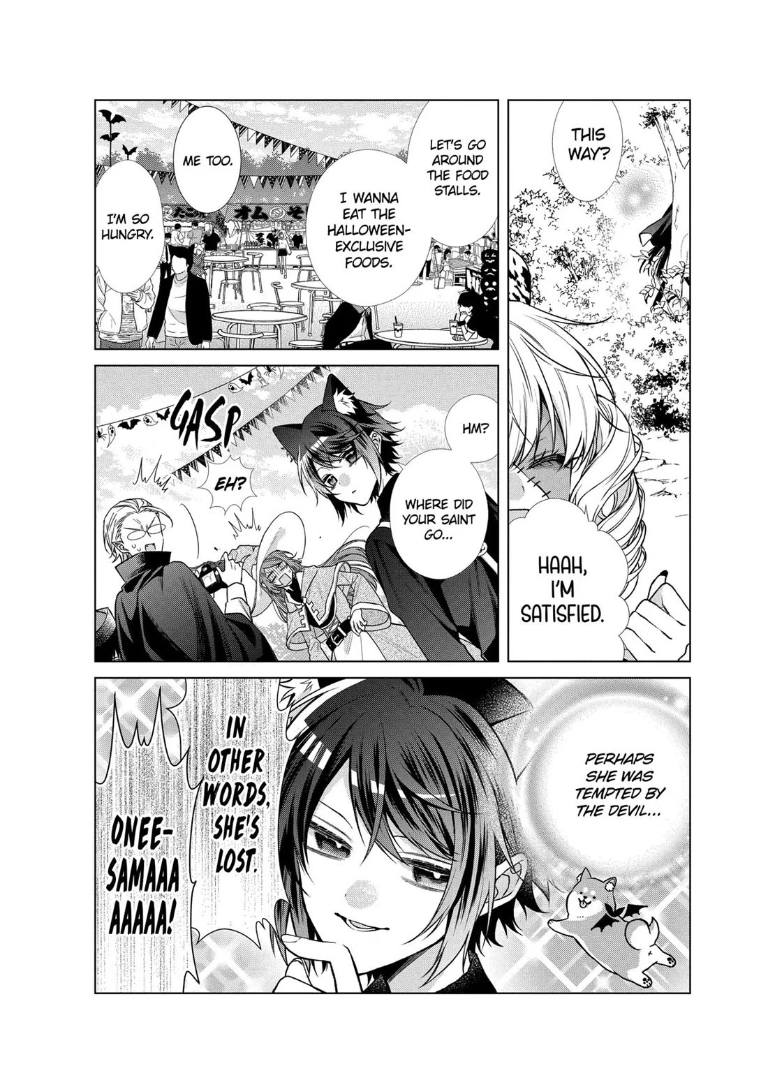 Suenaga Yoroshiku Onegaishimasu chapter 41 page 20