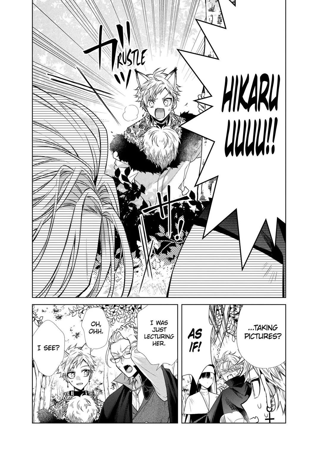 Suenaga Yoroshiku Onegaishimasu chapter 41 page 27