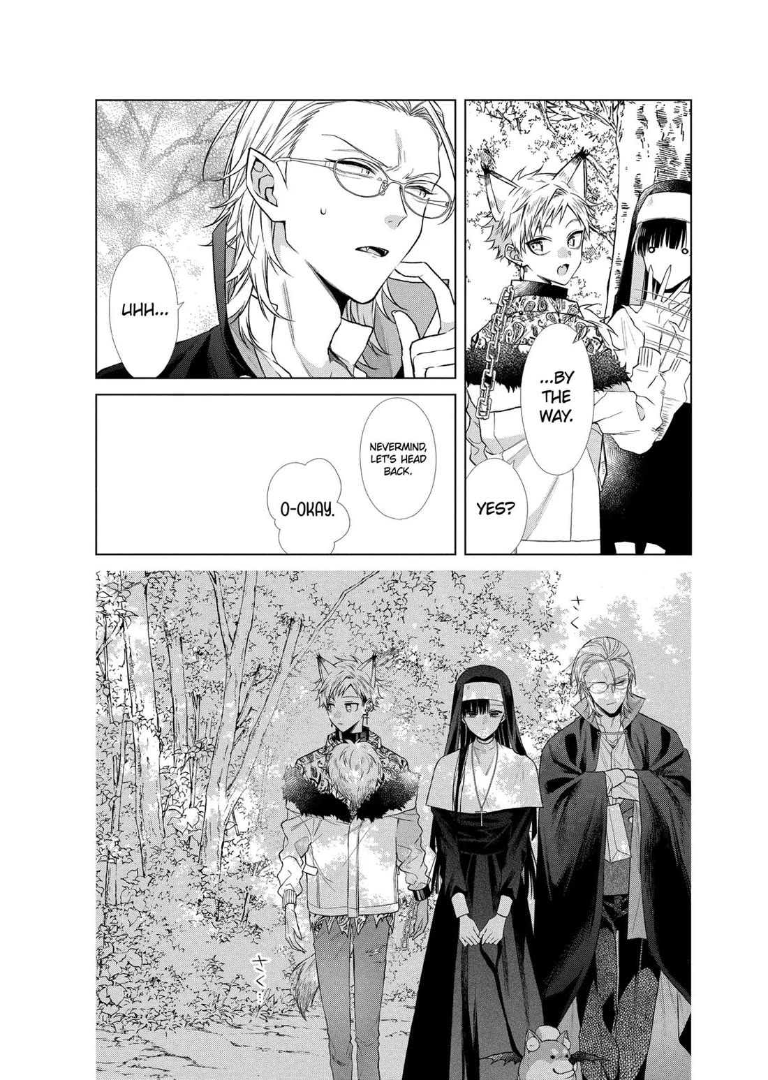 Suenaga Yoroshiku Onegaishimasu chapter 41 page 28