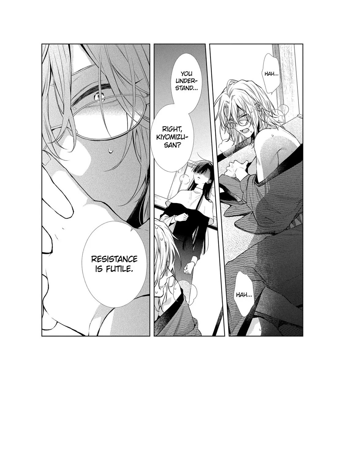 Suenaga Yoroshiku Onegaishimasu chapter 41 page 3