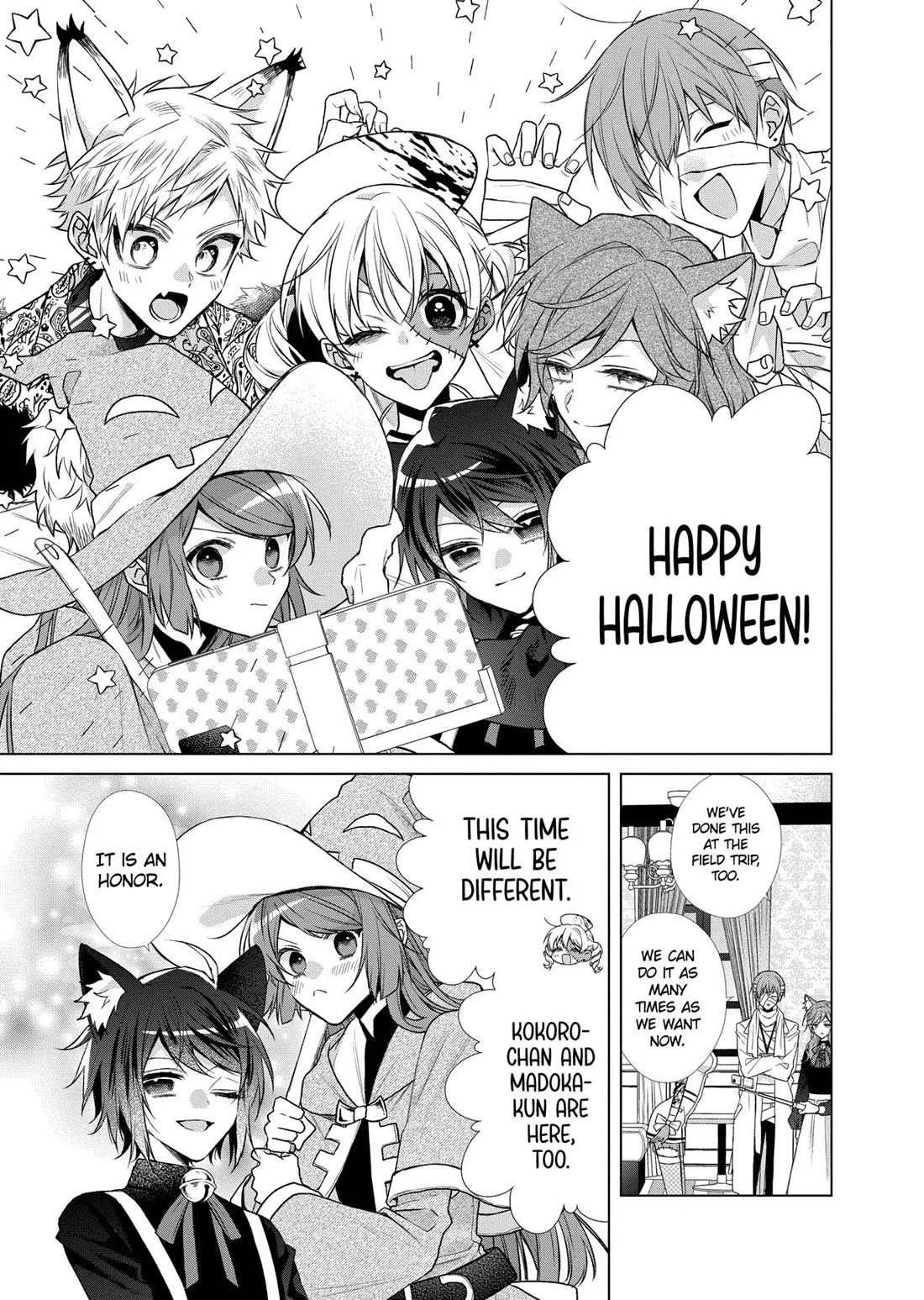 Suenaga Yoroshiku Onegaishimasu chapter 41 page 5