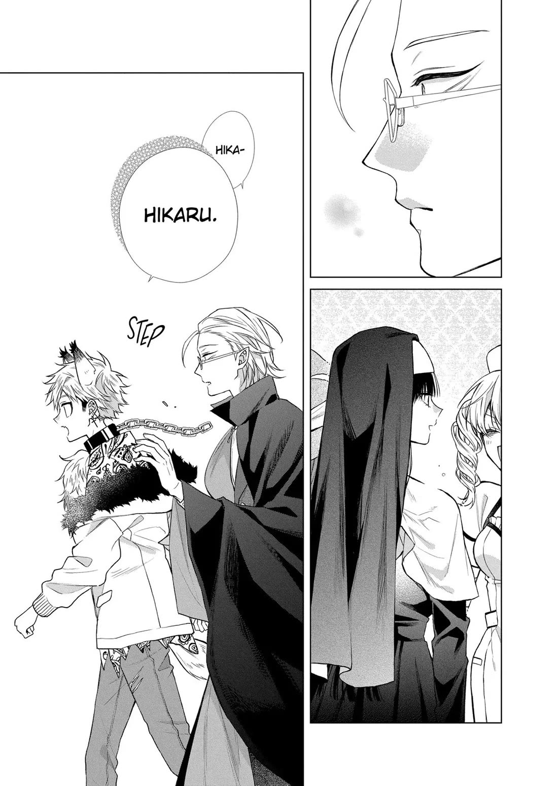 Suenaga Yoroshiku Onegaishimasu chapter 41 page 9