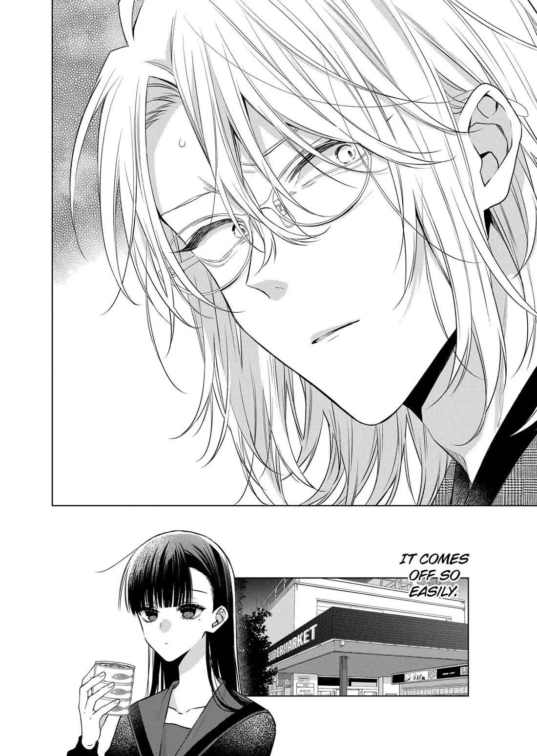 Suenaga Yoroshiku Onegaishimasu chapter 42 page 14