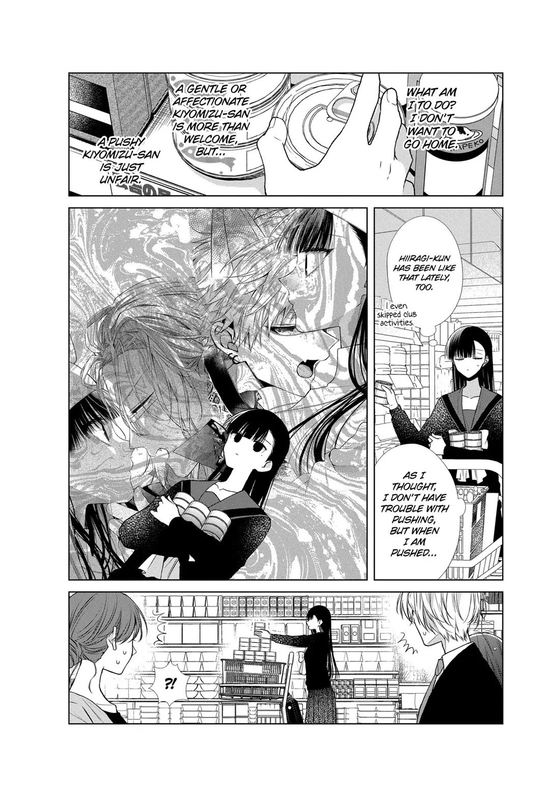 Suenaga Yoroshiku Onegaishimasu chapter 42 page 15