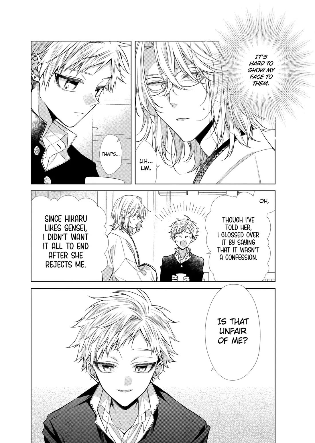 Suenaga Yoroshiku Onegaishimasu chapter 42 page 16