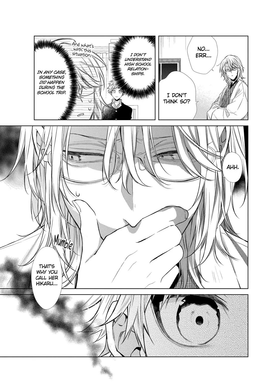 Suenaga Yoroshiku Onegaishimasu chapter 42 page 17