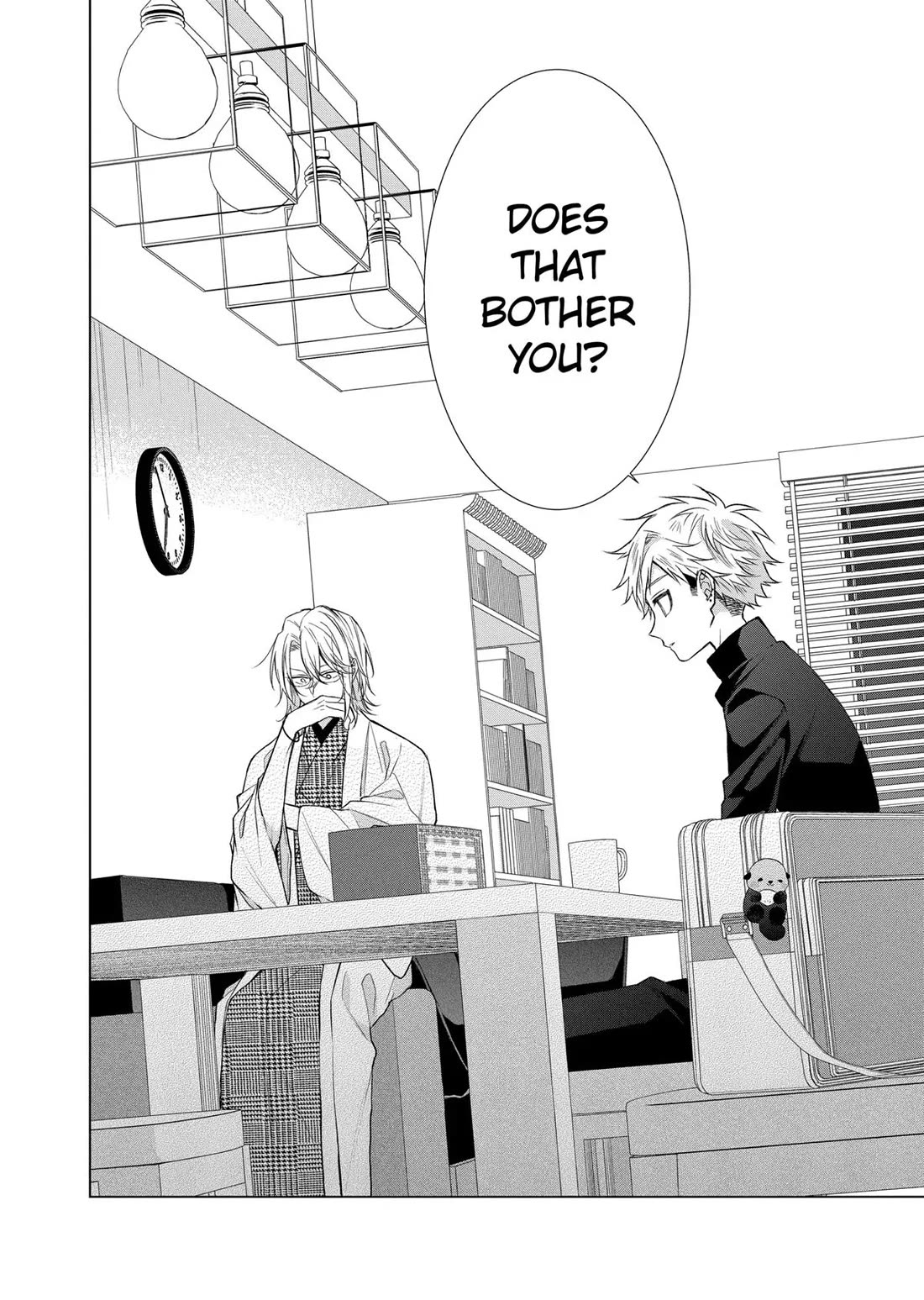 Suenaga Yoroshiku Onegaishimasu chapter 42 page 18