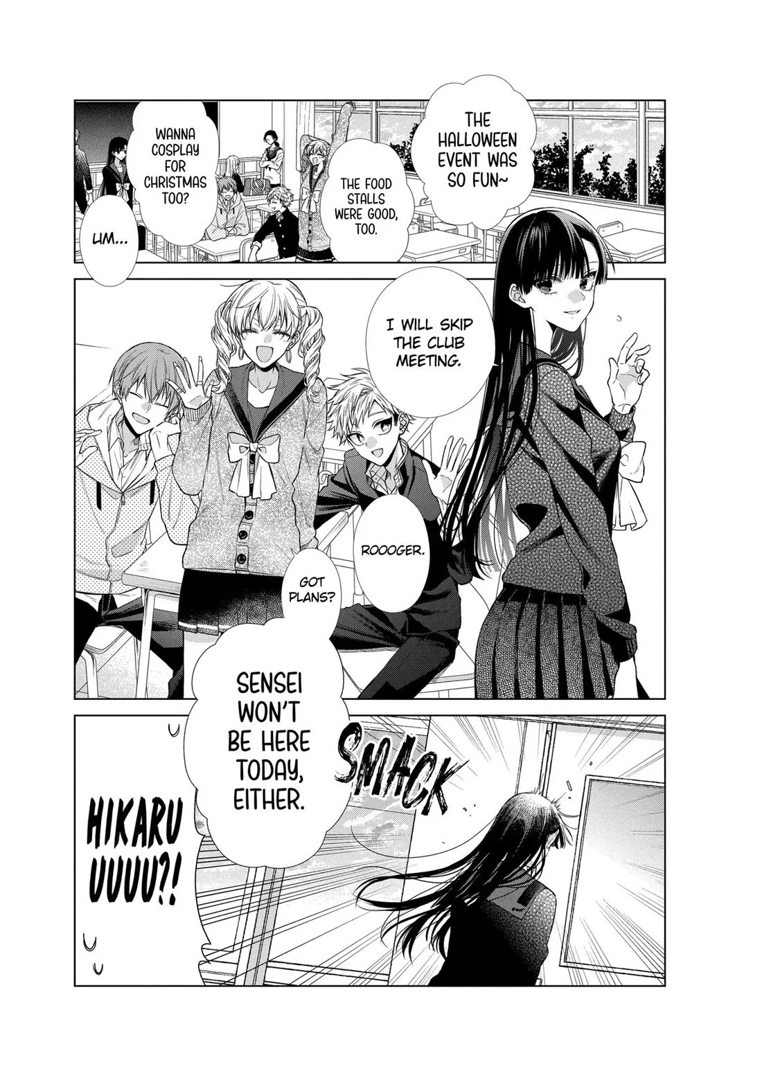 Suenaga Yoroshiku Onegaishimasu chapter 42 page 2