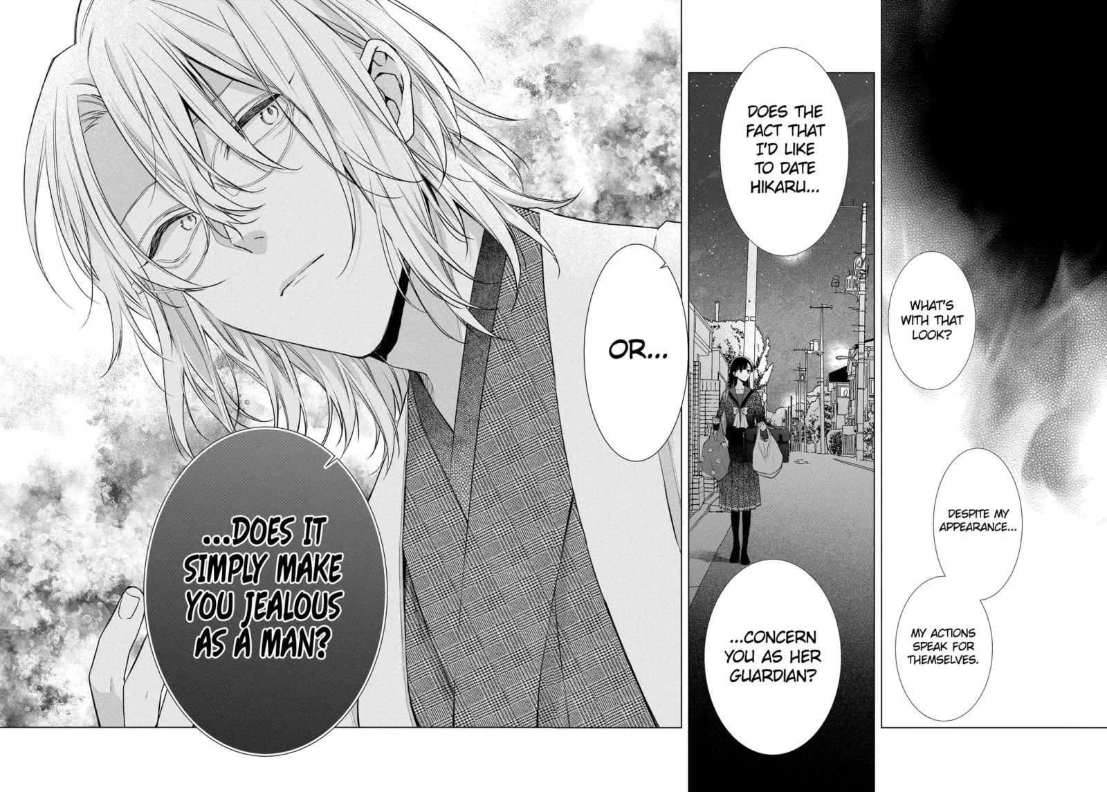 Suenaga Yoroshiku Onegaishimasu chapter 42 page 20