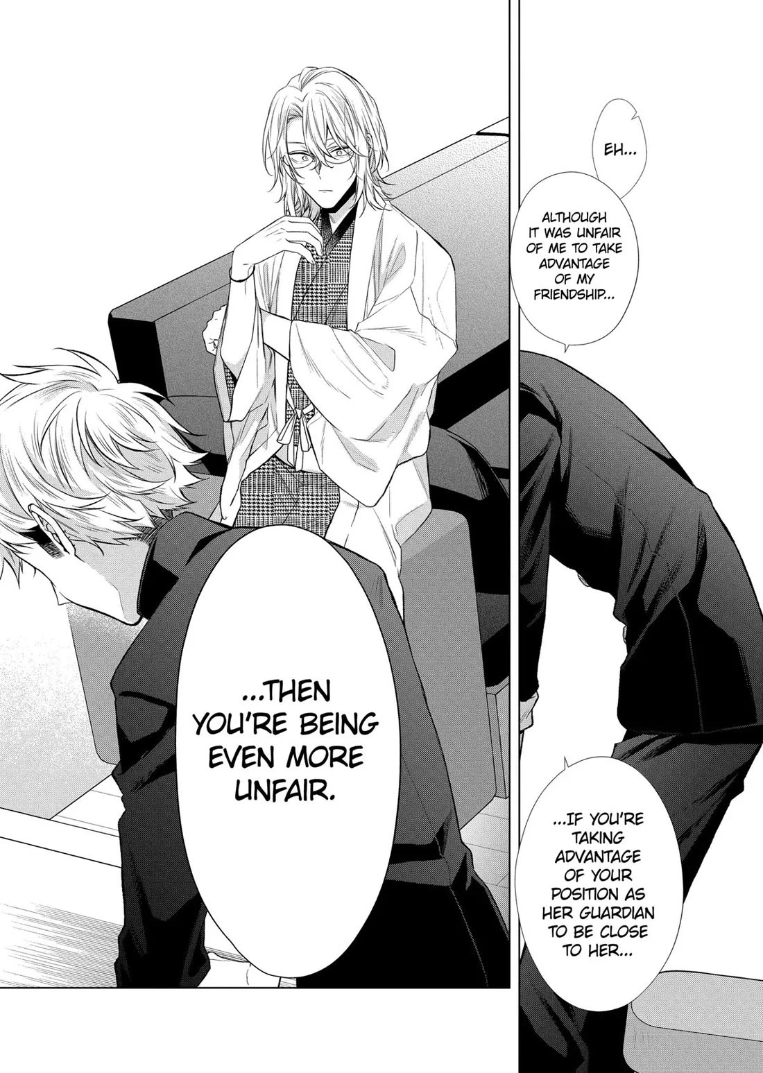 Suenaga Yoroshiku Onegaishimasu chapter 42 page 21