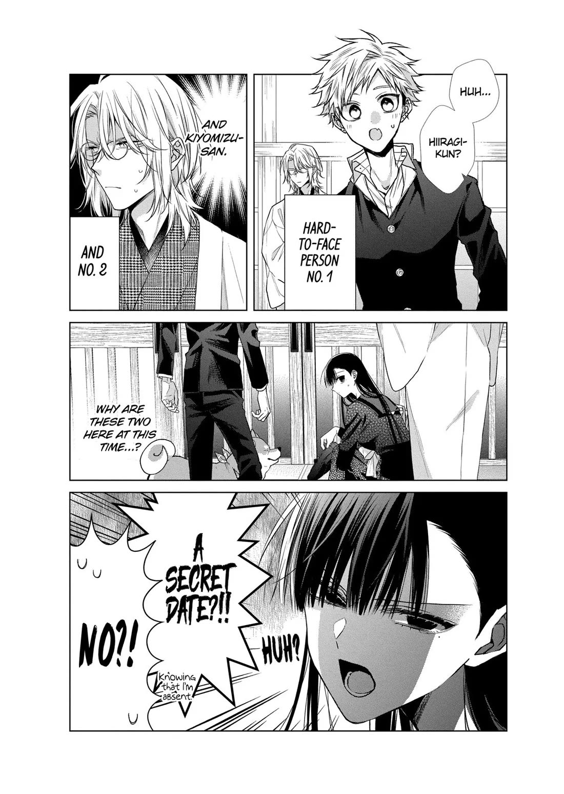 Suenaga Yoroshiku Onegaishimasu chapter 42 page 25