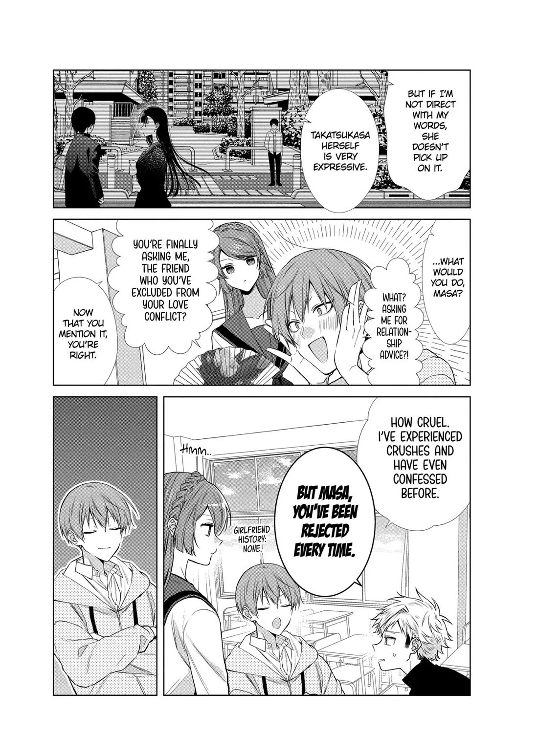 Suenaga Yoroshiku Onegaishimasu chapter 42 page 6