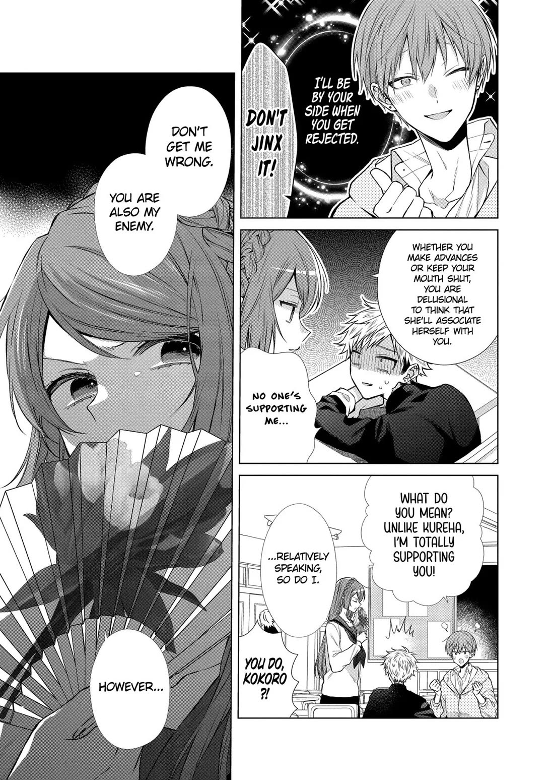 Suenaga Yoroshiku Onegaishimasu chapter 42 page 7