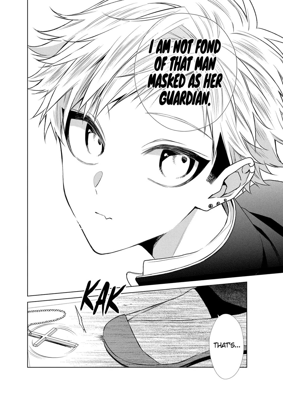 Suenaga Yoroshiku Onegaishimasu chapter 42 page 8