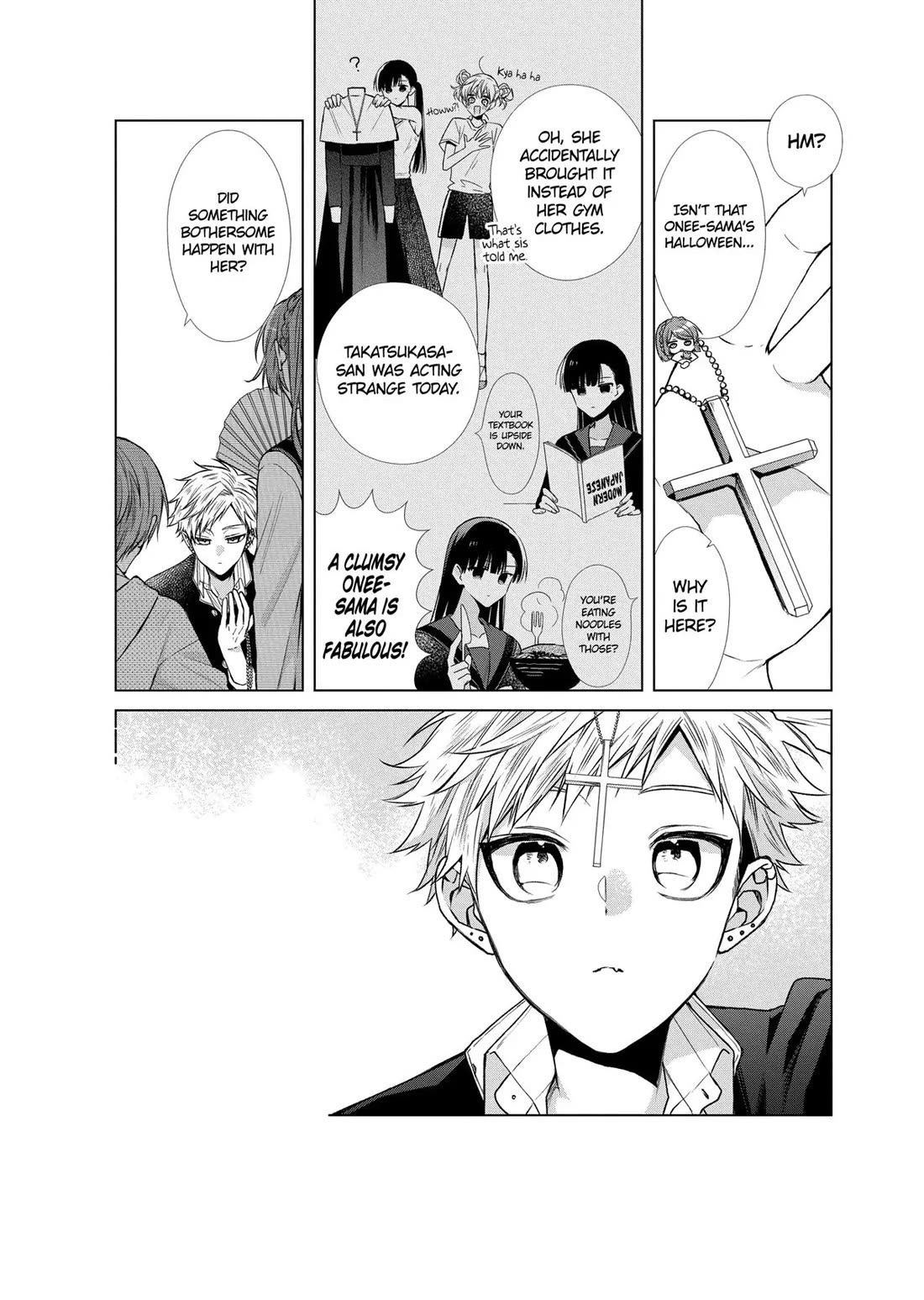 Suenaga Yoroshiku Onegaishimasu chapter 42 page 9