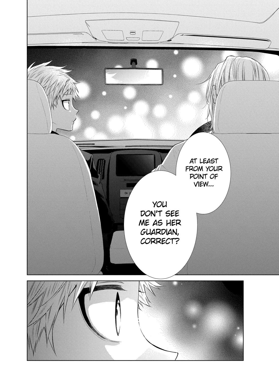 Suenaga Yoroshiku Onegaishimasu chapter 43 page 13