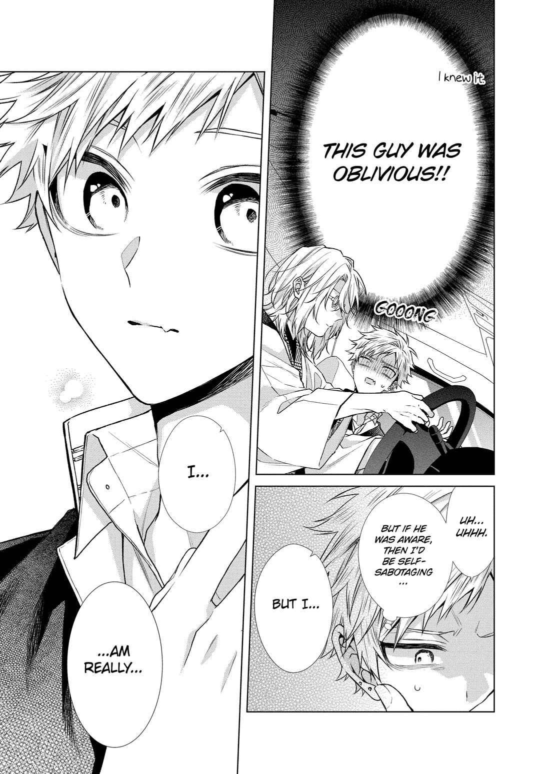 Suenaga Yoroshiku Onegaishimasu chapter 43 page 14